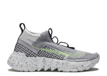 Nike Space Hippie 02 Grey Volt