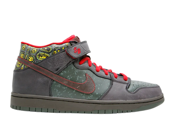 Nike Dunk Mid Moat (WORN)