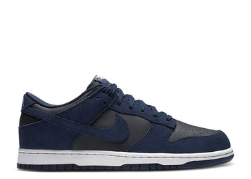 Nike SB Dunk Low Binary Blue