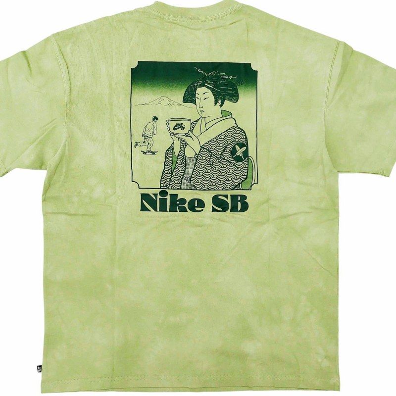 Nike SB Yuto T-shirt Olive Aura