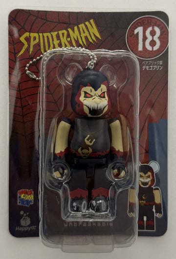 Marvel Medicom Bearbrick Mini Keychain #18 Demogoblin