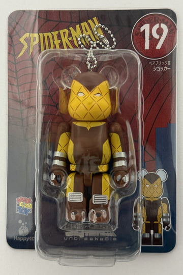 Marvel Medicom Bearbrick Mini Keychain #19 Shocker