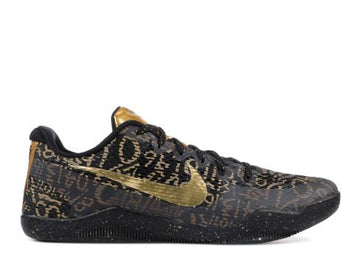 Nike Kobe 11 Mamba Day ID (WORN)