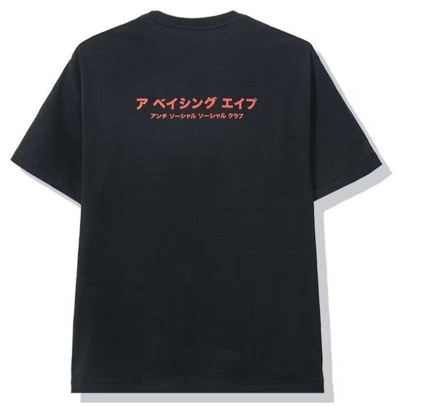 BAPE x Anti Social Social Club ABC Camo Box Tee Black/Green