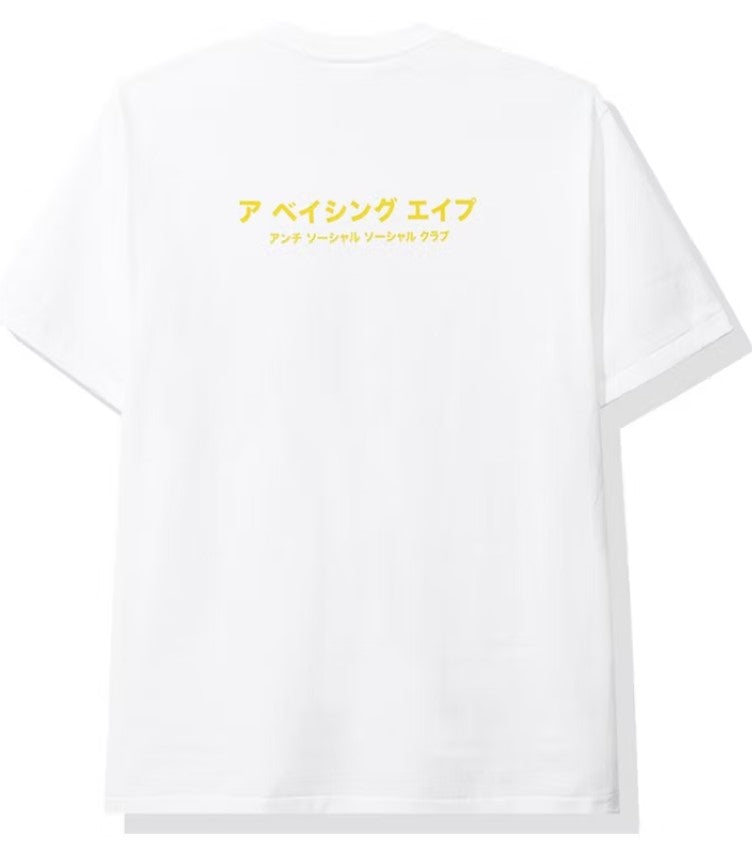 Anti Social Social Club Cancelled T-shirt White