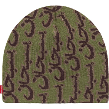 Supreme Arabic Jacquard Beanie Olive