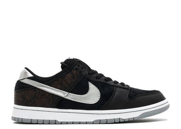 Nike SB Dunk Low Takashi 2