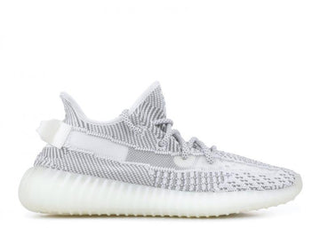 Adidas Yeezy Boost 350 V2 Static (Non-Reflective) (WORN)