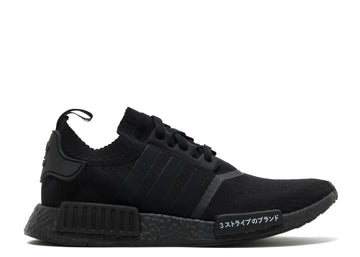 Adidas NMD R1 Japan Triple Black