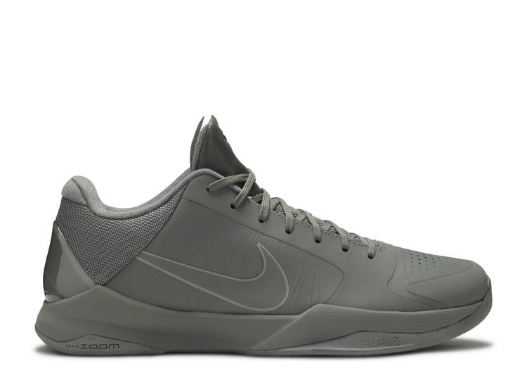 Nike Kobe 5 Black Mamba Collection Fade to Black