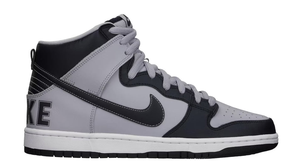 Nike SB Dunk High Georgetown Hoyas